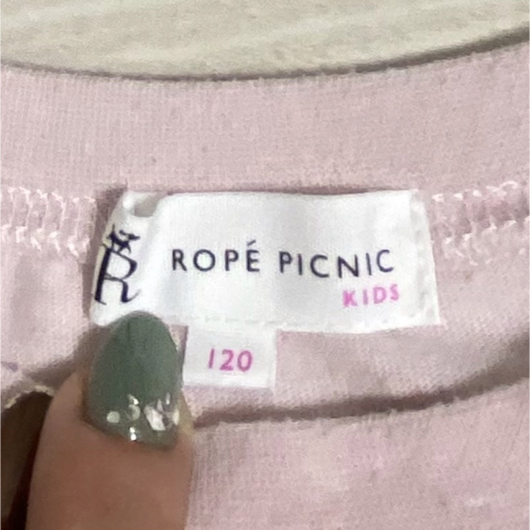 Rope' Picnic(ロペピクニック)のＴシャツ(キッズ120cm) キッズ/ベビー/マタニティのキッズ服女の子用(90cm~)(Tシャツ/カットソー)の商品写真