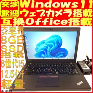 富士通 - LIFEBOOK A572 /F SSD120 win10 office2019の通販 by KAZU's