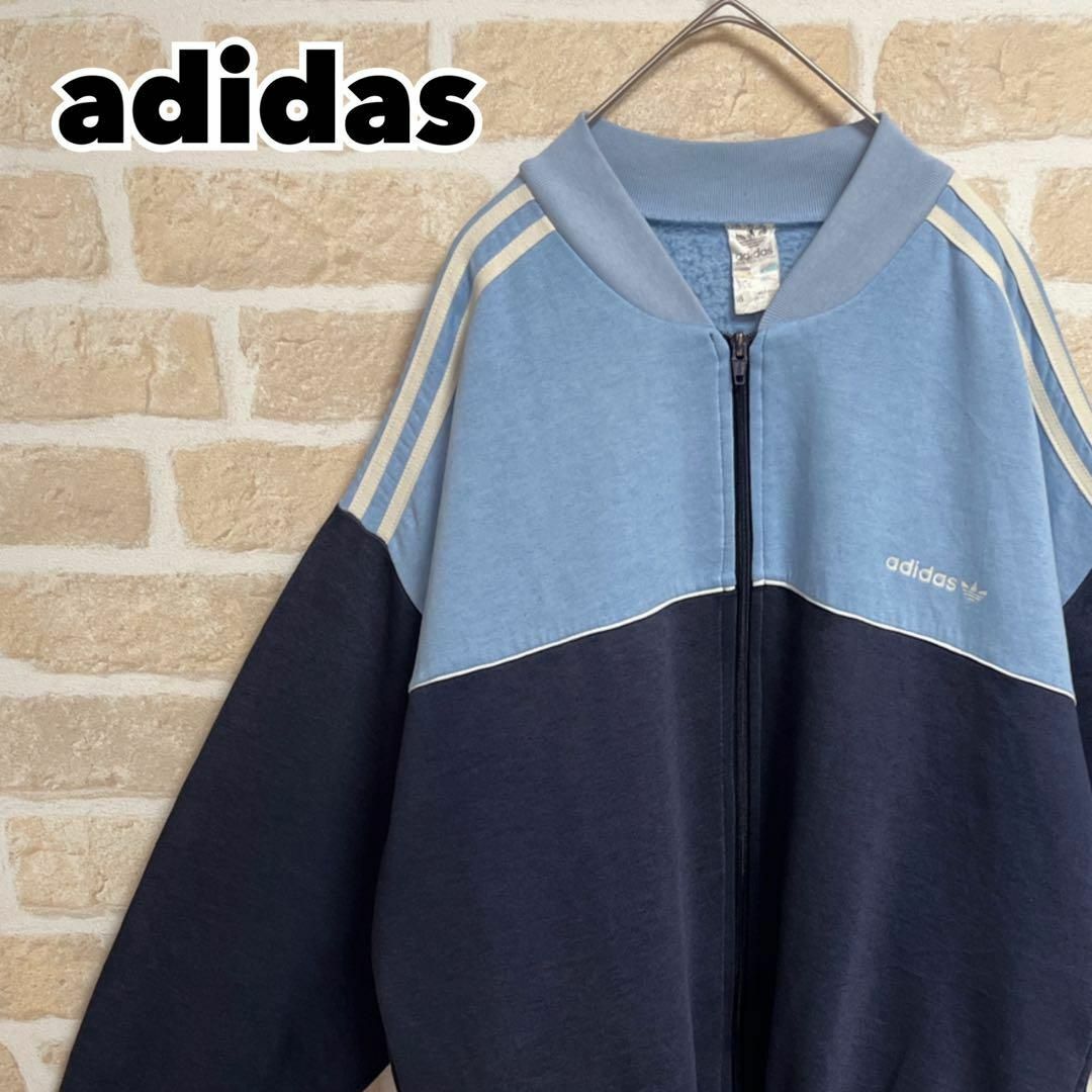 adidas   s adidas アディダス トラックジャケット ジャージ 水色