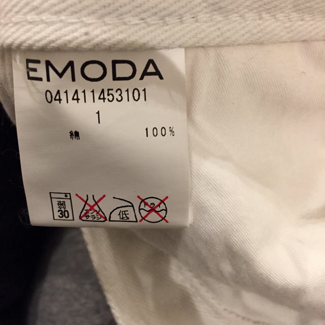 EMODA(エモダ)の【美品】EMODA ショートパンツ レディースのパンツ(ショートパンツ)の商品写真