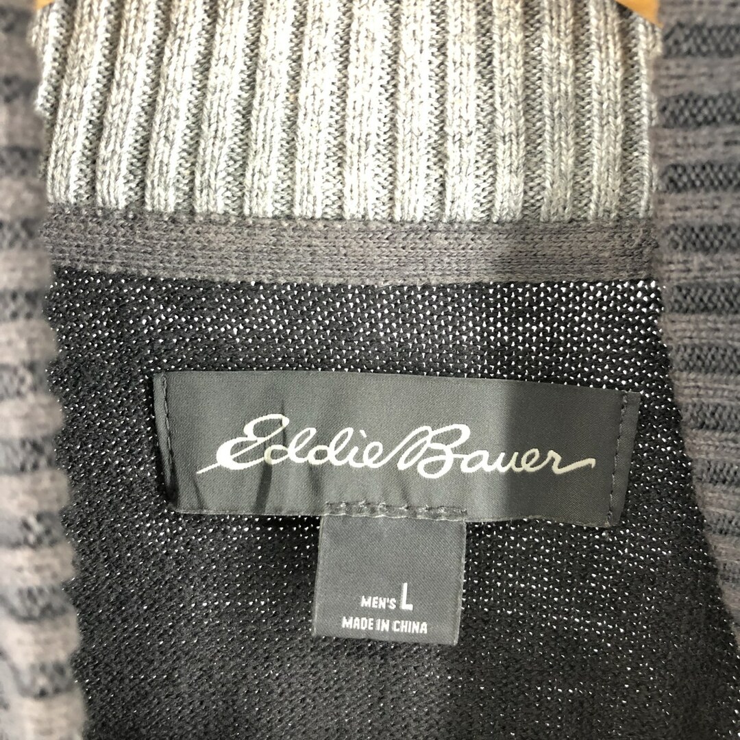 Eddie Bauer(エディーバウアー)の古着 エディーバウアー Eddie Bauer ボーダー柄 コットンニットハーフジップセーター メンズL /eaa347116 メンズのトップス(ニット/セーター)の商品写真