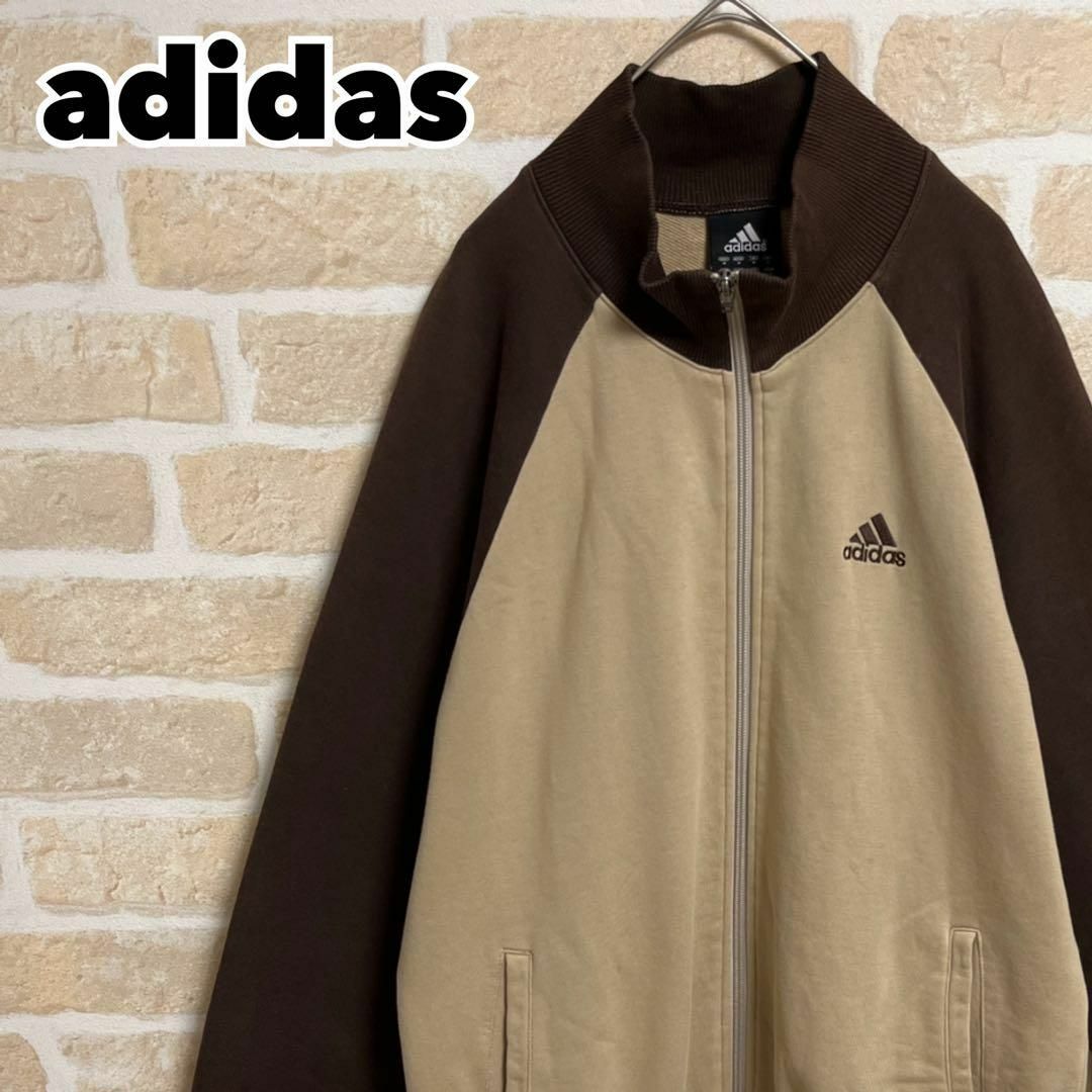 adidas アディダス トラックジャケット ジャージ ブラウン バイカラー