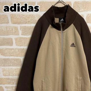 adidas - adidas アディダス トラックジャケット ジャージ ブラウン