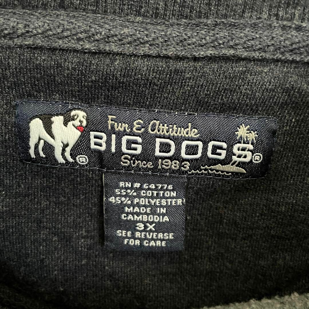 BIG DOGS スウェット 90s 刺繍ロゴ 裏起毛 ネイビー 3XL. 5