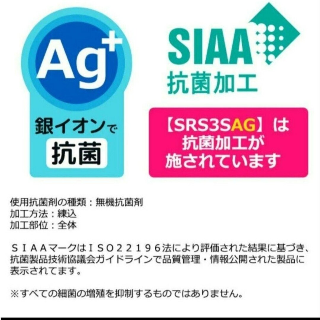 すみっコぐらし(スミッコグラシ)のすみっコぐらし抗菌シール容器３点セット弁当箱ランチケースランチボックス遠足Ａ エンタメ/ホビーのおもちゃ/ぬいぐるみ(キャラクターグッズ)の商品写真