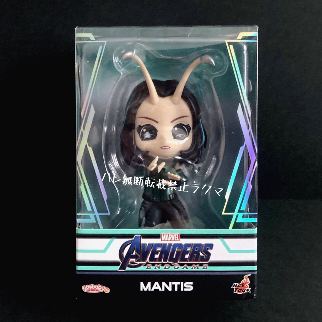 MARVEL - 未開封 ホットトイズ コスベイビー ガーディアンズオブ