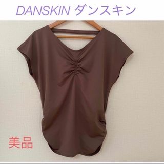 ダンスキン(DANSKIN)の【くまちぃ様 専用】DANSKIN ダンスキン  トップス　(ヨガ)