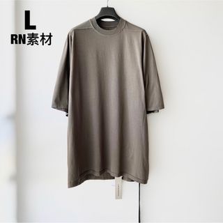 ダークシャドウ(DRKSHDW)の新品　RICK OWENS DRKSHDW Jumbo半袖Tシャツ　RN素材　L(Tシャツ/カットソー(半袖/袖なし))