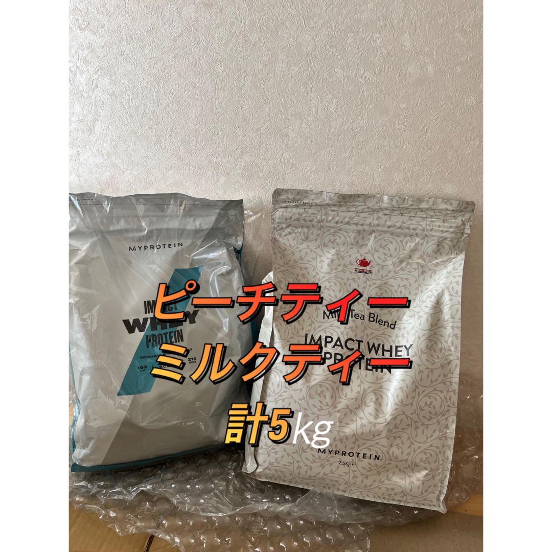 【マイプロテイン】ホエイプロテイン ピーチティー味 5kg分