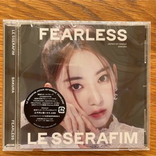 FEARLESS ルセラフィム ソロジャケ CD 開封済み CD未再生 咲良(K-POP/アジア)