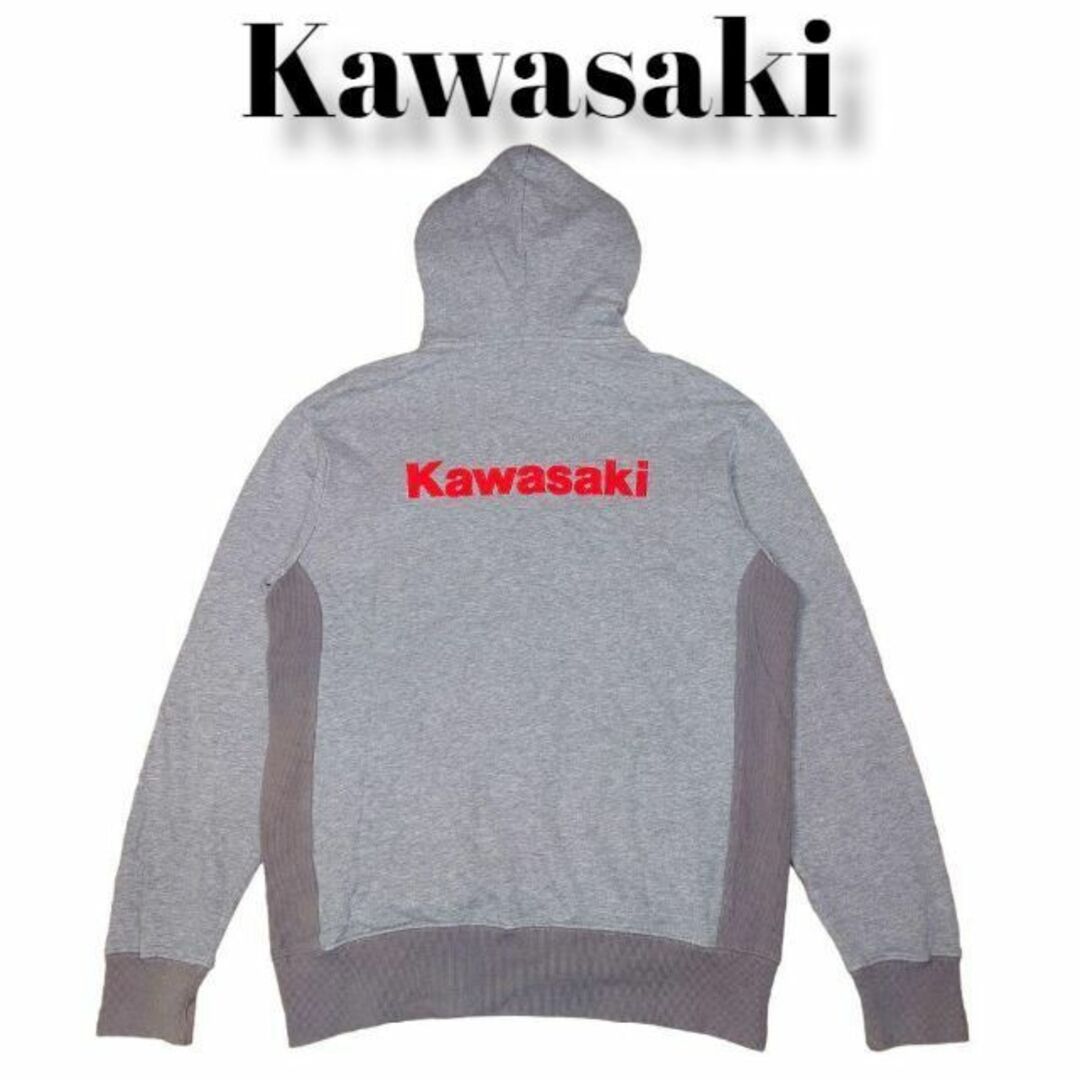 Kawasaki 両面 刺繍 フルジップ スウェットパーカー  カワサキ