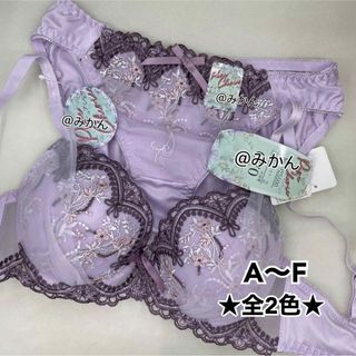 透明感溢れる✨♥️シアードレープブーケブラショーツセット(パープル)(ブラ&ショーツセット)