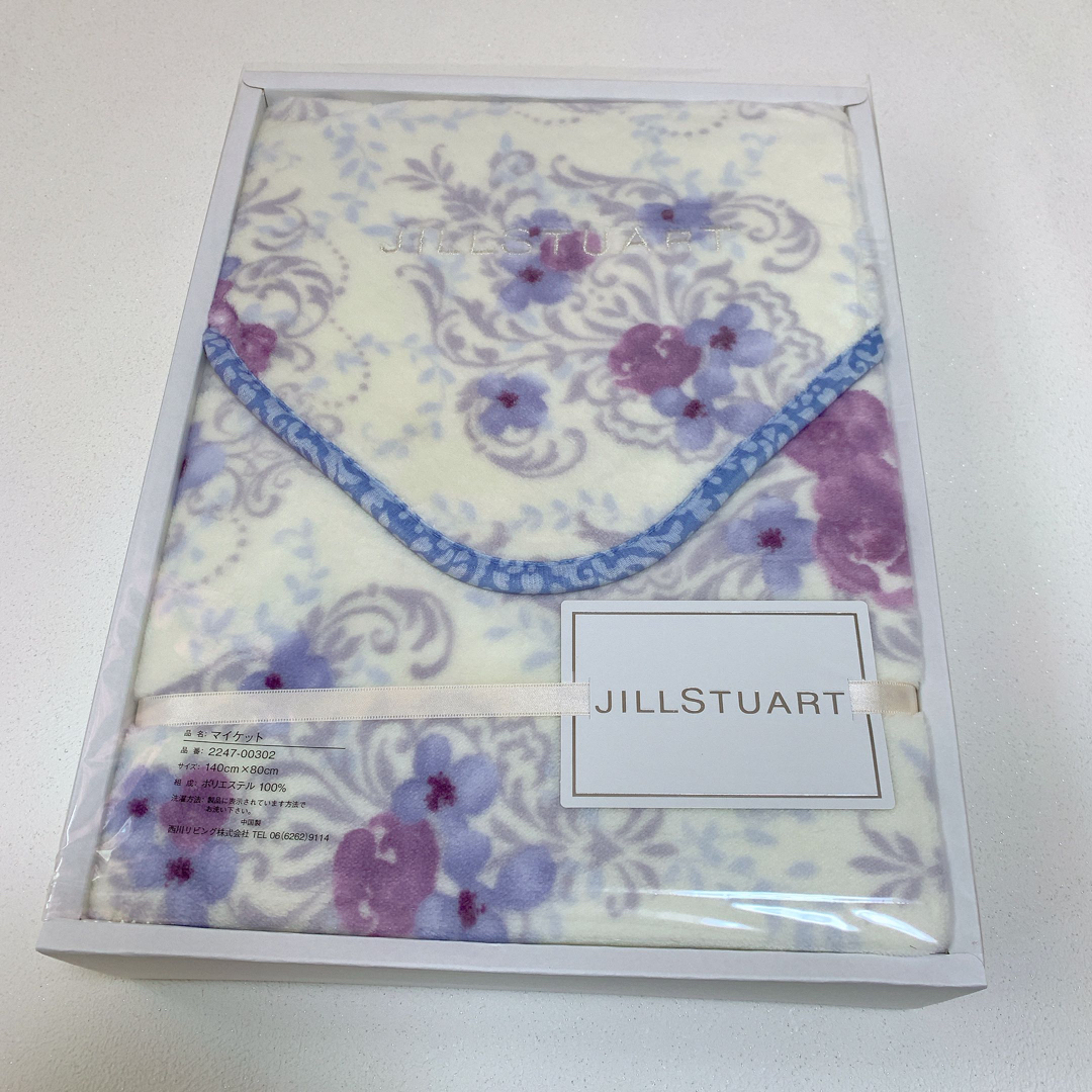 JILLSTUART 【新品】JILLSTUART毛布(ハーフサイズ) 西川リビング(箱無し)の通販 by hito's shop｜ジルスチュアート ならラクマ