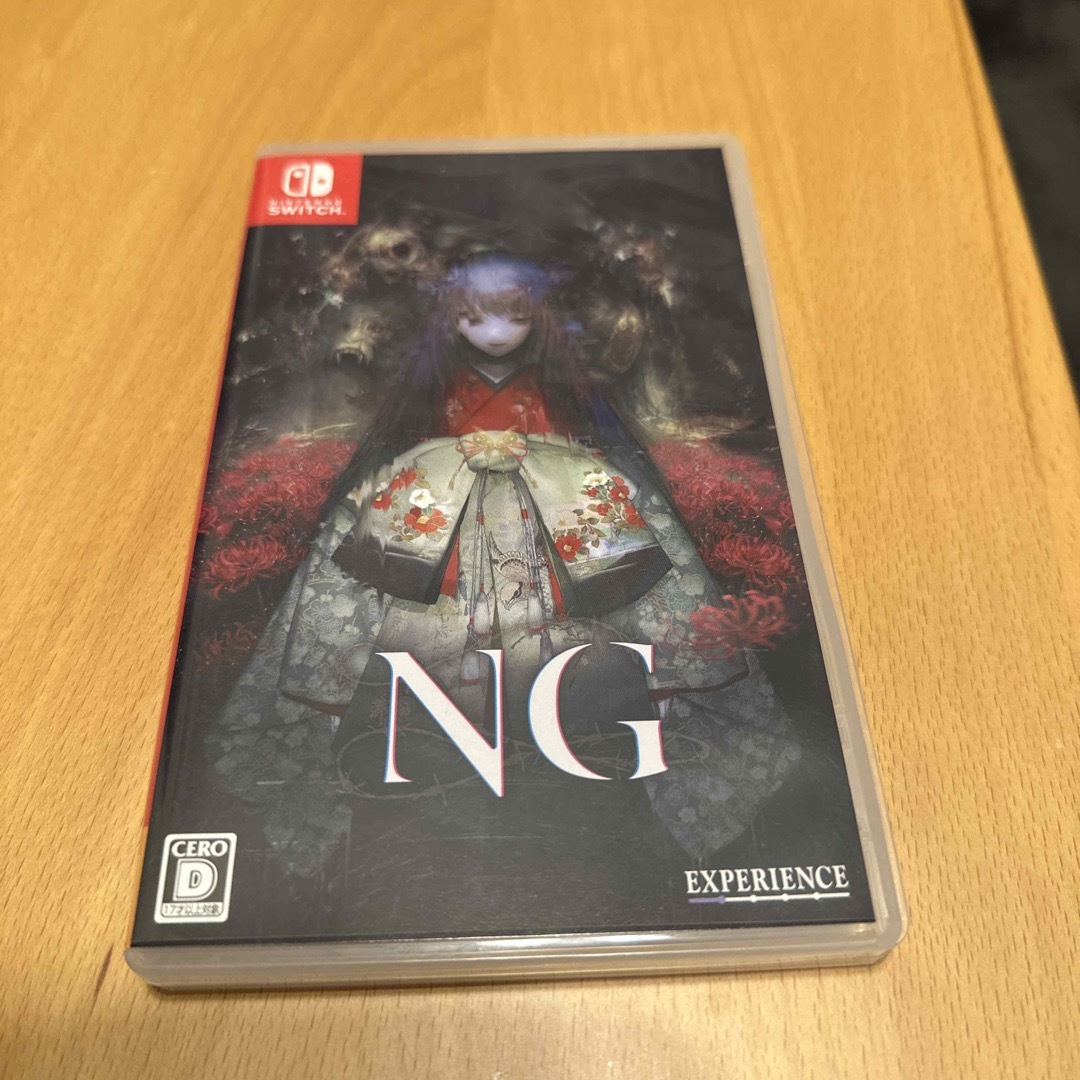 Nintendo Switch ニンテンドースイッチ NG（エヌジー)