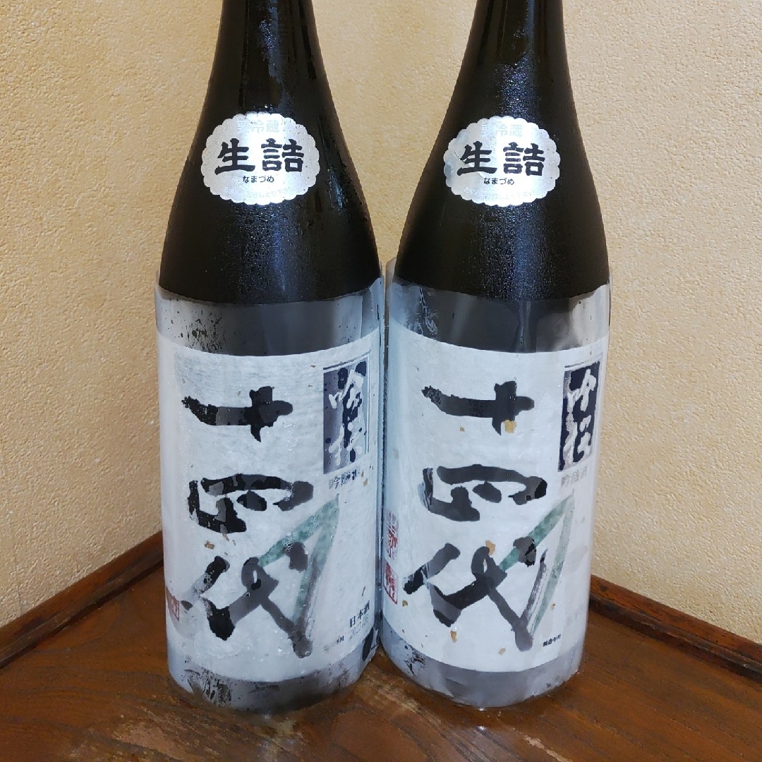 十四代 吟撰 吟醸酒 720ml 製造年月2022.05