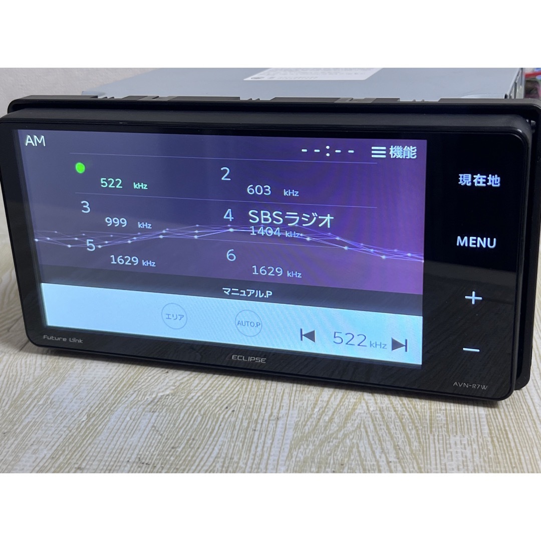 イクリプス AVN-R7W Bluetooth DVD カーナビ-eastgate.mk