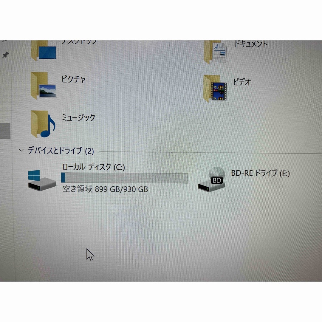 値下げ 美品 GTX1070 i7-7700 ミニタワーゲーミングPC 高性能の通販 by