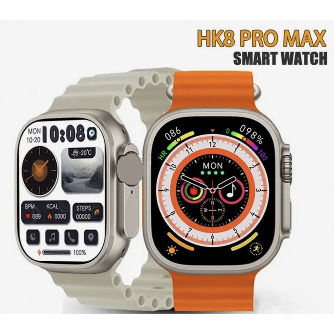 新品　HK8 PRO MAX スマートウォッチ　ChatGPTモデル