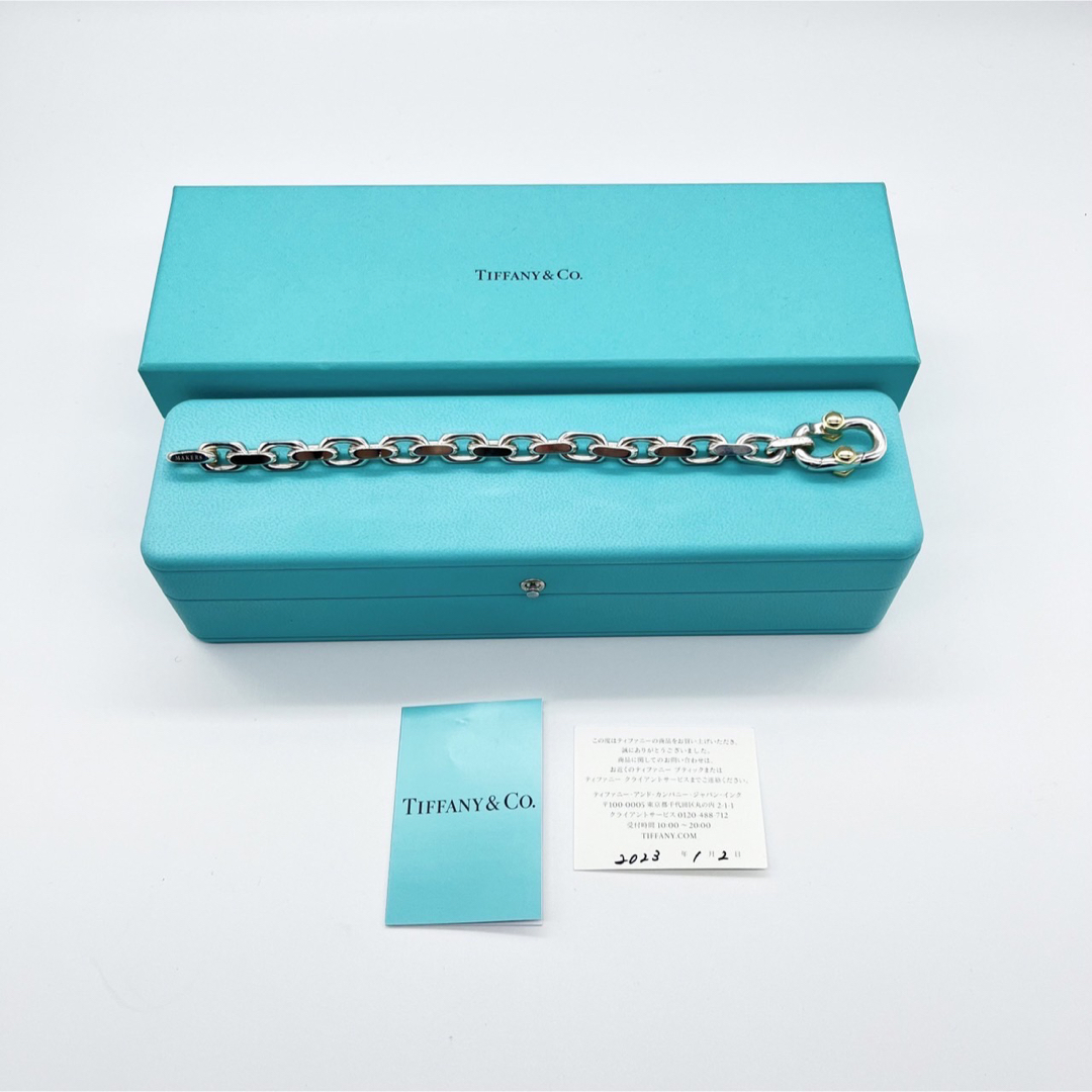 ティファニー 1837 Tiffany メイカーズ ワイド  ブレスレット