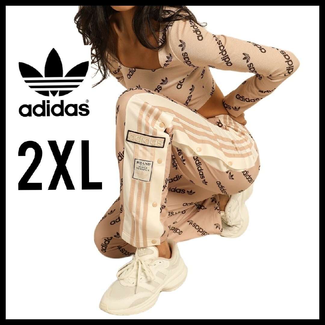 adidas(アディダス)の【 ユニセックス 】adidas★トラックパンツ★ジャージパンツ★ピンク★2XL レディースのパンツ(カジュアルパンツ)の商品写真