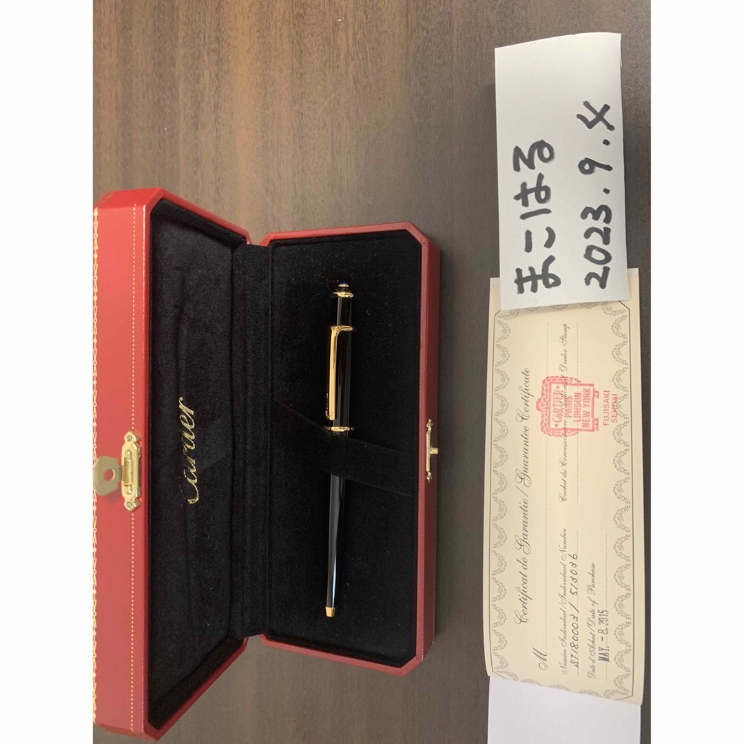 Cartier ボールペン ディアボロドゥカルティエ ST180003