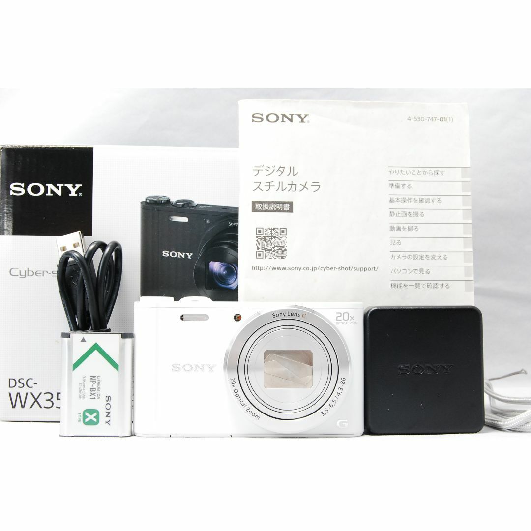 □美品□SONY Cyber-Shot DSC-WX350 光学20倍ズーム - デジタルカメラ