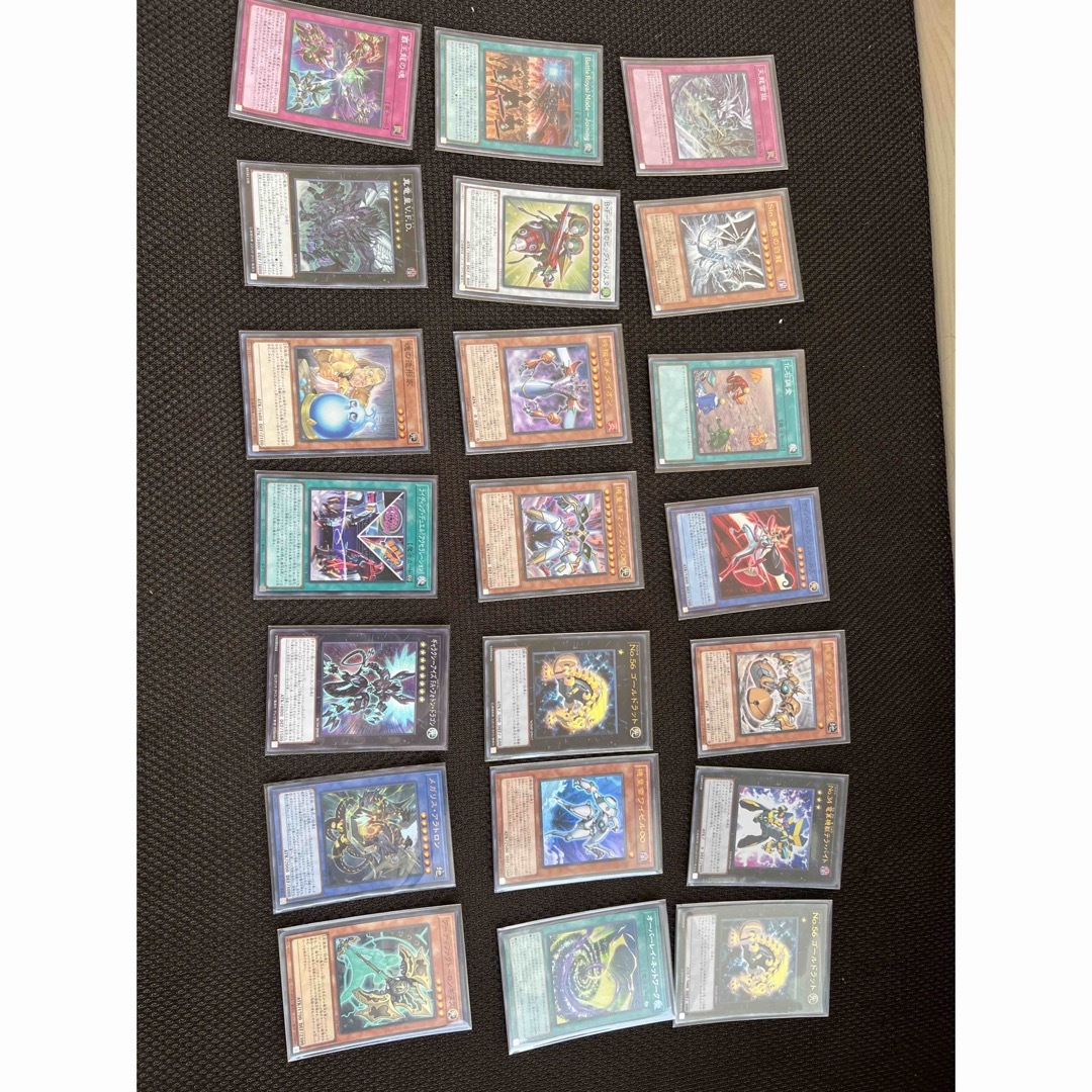 遊戯王まとめ売り.レア〜プリシクD-tops.edu.ng