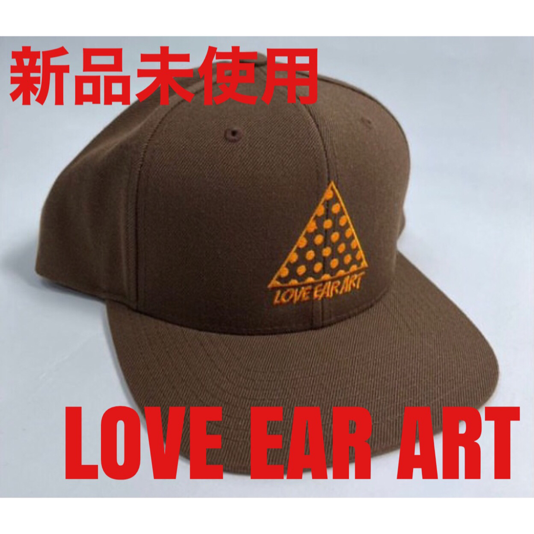 【新品 ブラウン／オレンジ】LOVE EAR ART キャップ ゲリラ販売品のサムネイル