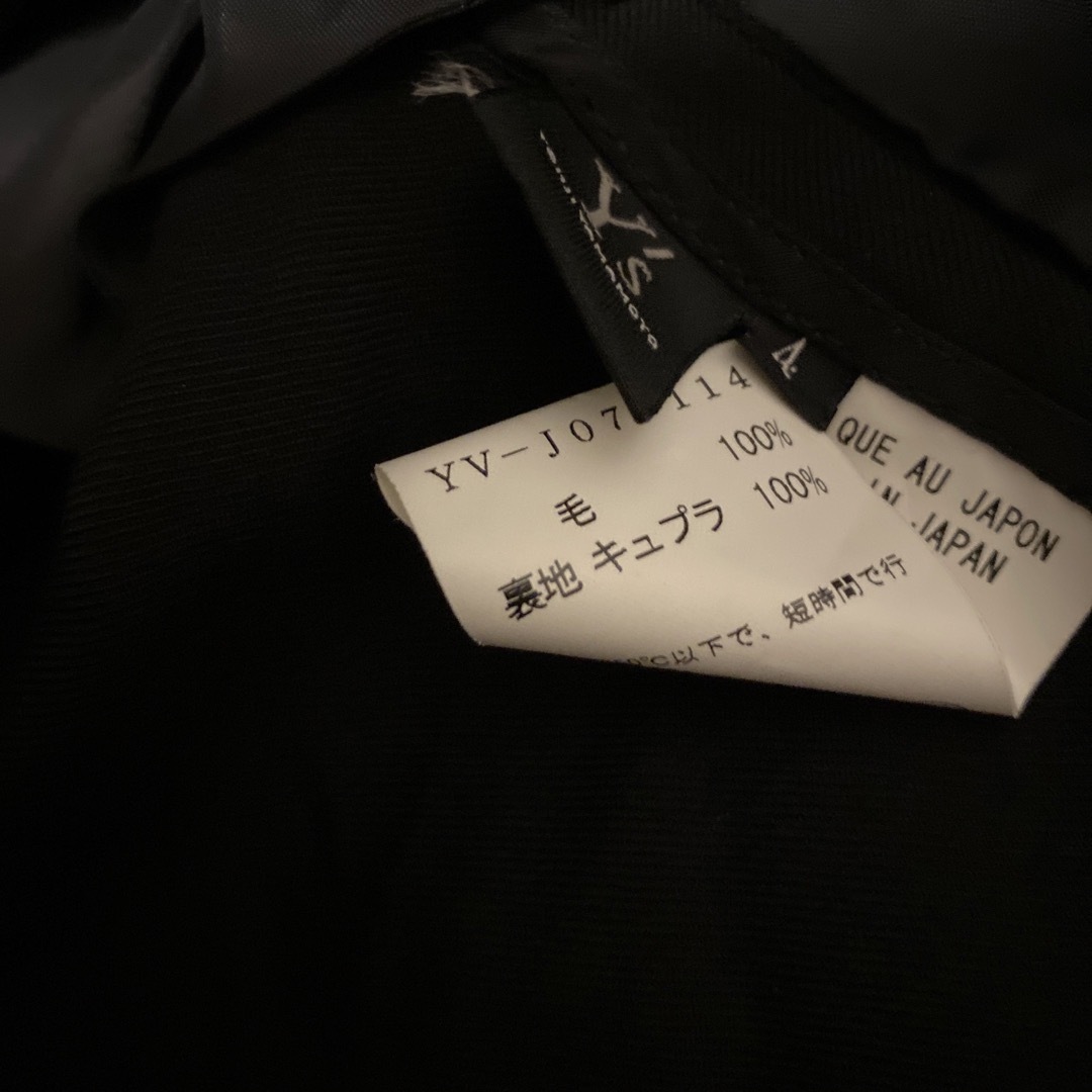 Yohji Yamamoto(ヨウジヤマモト)のヨウジヤマモト  ウールギャバハーフ着物ジャケット メンズのジャケット/アウター(テーラードジャケット)の商品写真