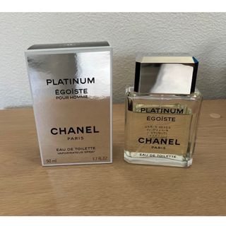 シャネル(CHANEL)のCHANEL  エゴイスト プラチナム　50ml(香水(男性用))