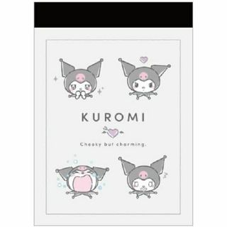 クラックス(CRUX)の クロミ ステーショナリー  ( メモ帳 2柄 80枚 フェイス ) サンリオ(キャラクターグッズ)