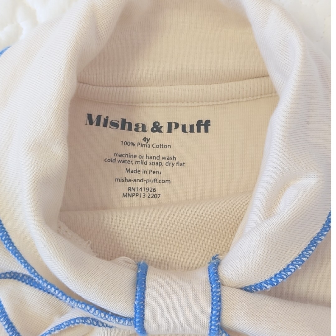 Misha & Puff(ミーシャアンドパフ)のスカウトT ミーシャアンドパフ キッズ/ベビー/マタニティのキッズ服男の子用(90cm~)(Tシャツ/カットソー)の商品写真