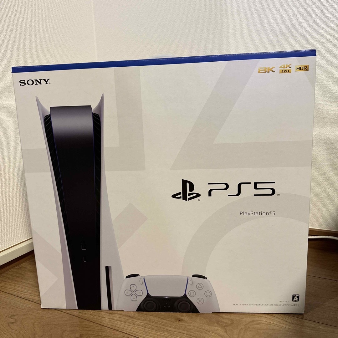 【新品・即発送】SONY PlayStation5 CFI-1200A01