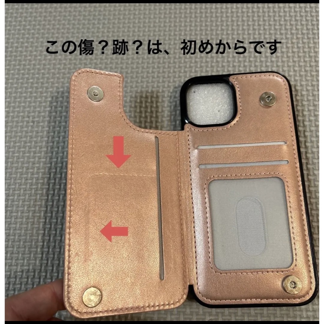 iPhone14 背面手帳ケース スマホ/家電/カメラのスマホアクセサリー(iPhoneケース)の商品写真