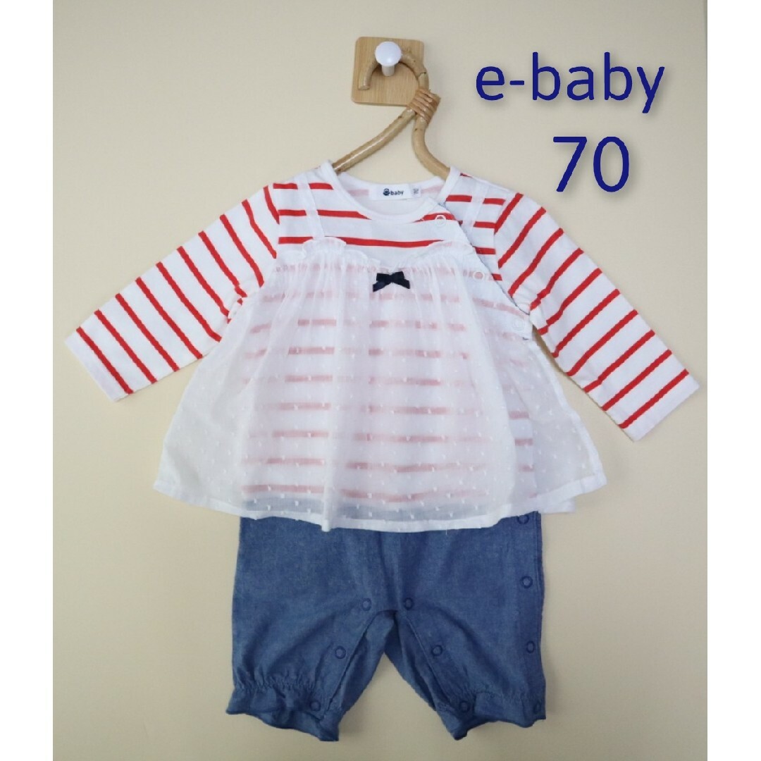 e-baby(イーベビー)のイーベビー　長袖ロンパース　重ね着風【70】 キッズ/ベビー/マタニティのベビー服(~85cm)(ロンパース)の商品写真