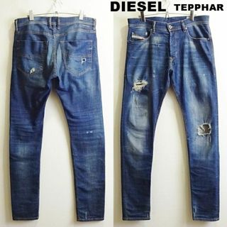 ディーゼル(DIESEL)のディーゼル　TEPPHAR　W88cm　スリムキャロットデニム　ストレッチ　藍青(デニム/ジーンズ)