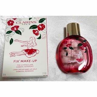 クラランス(CLARINS)のクラランスフィックスメイクアップC50ml(その他)