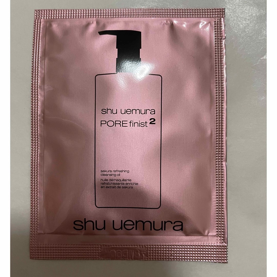 shu uemura(シュウウエムラ)のフレッシュクリアサクラクレンジングオイル コスメ/美容のスキンケア/基礎化粧品(クレンジング/メイク落とし)の商品写真