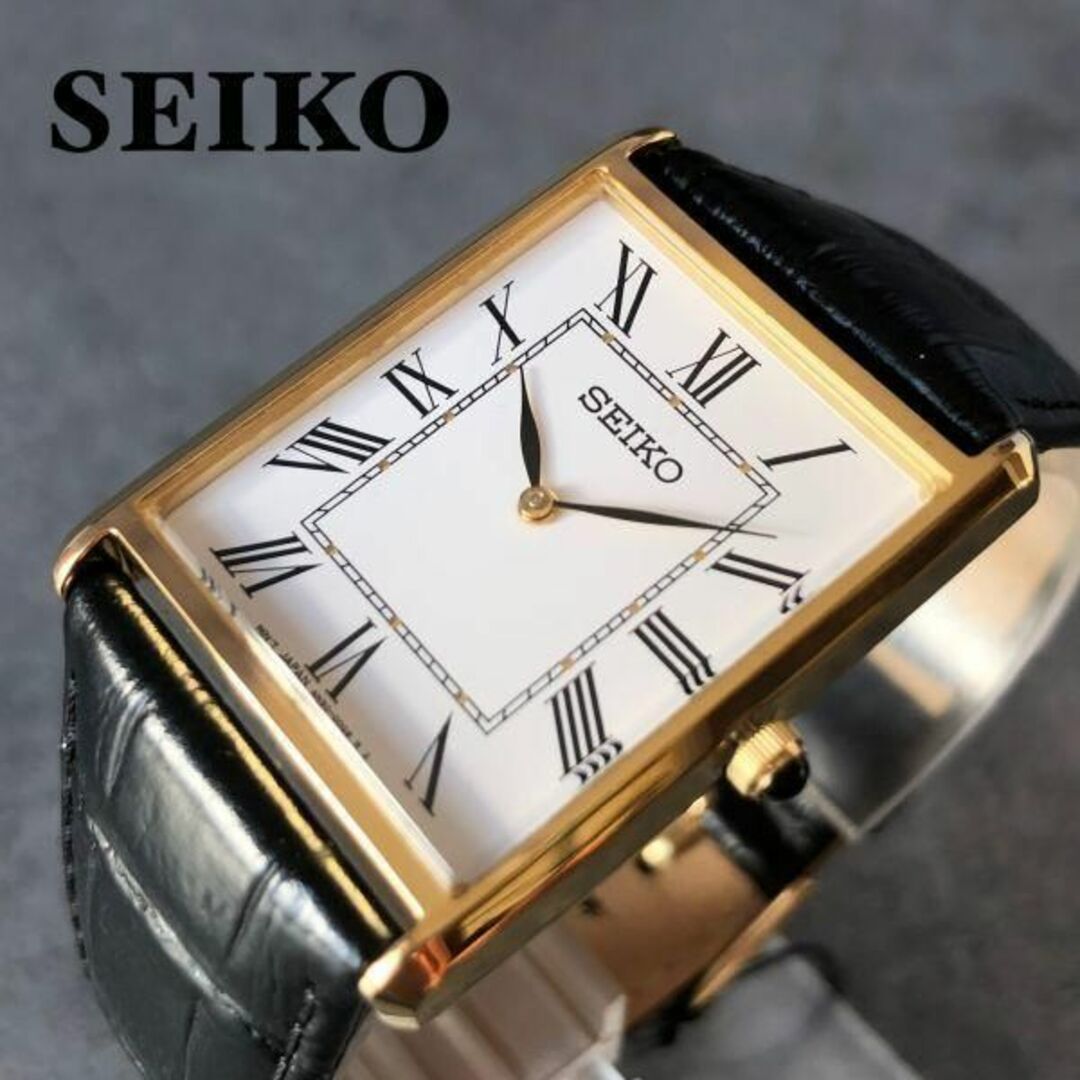 【新品】SEIKO セイコー ユニセックス メンズ レディース腕時計