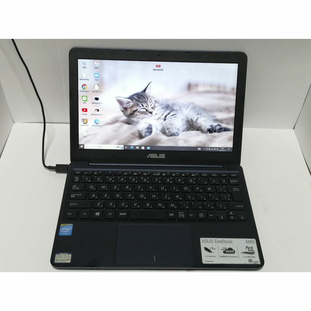 ASUS(エイスース)のWindows10ASUSノートパソコン 人気の青黒 wifi office互換 スマホ/家電/カメラのPC/タブレット(ノートPC)の商品写真