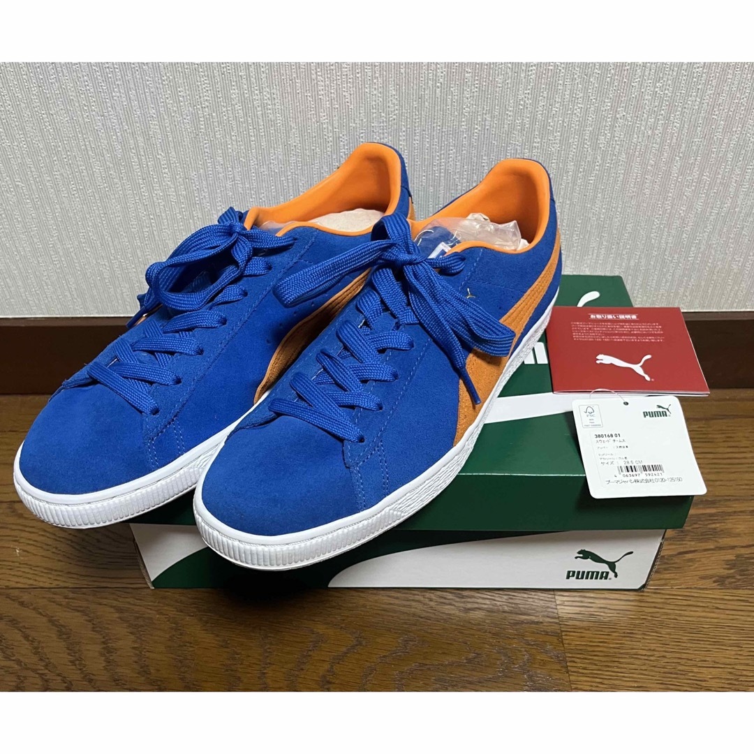 knicksPuma suede teams プーマ スウェード チームズ