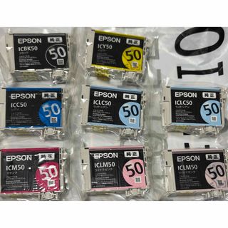 エプソン(EPSON)のEPSON 純正インク50(オフィス用品一般)