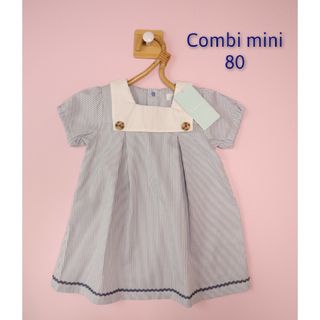 コンビミニ(Combi mini)の＊新品＊コンビミニ　半袖ワンピース　セーラー襟【80】(ワンピース)