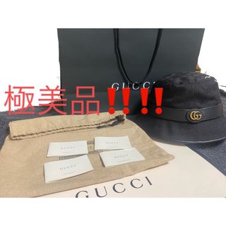 グッチ(Gucci)のGGキャンバス バケットハット(ハット)