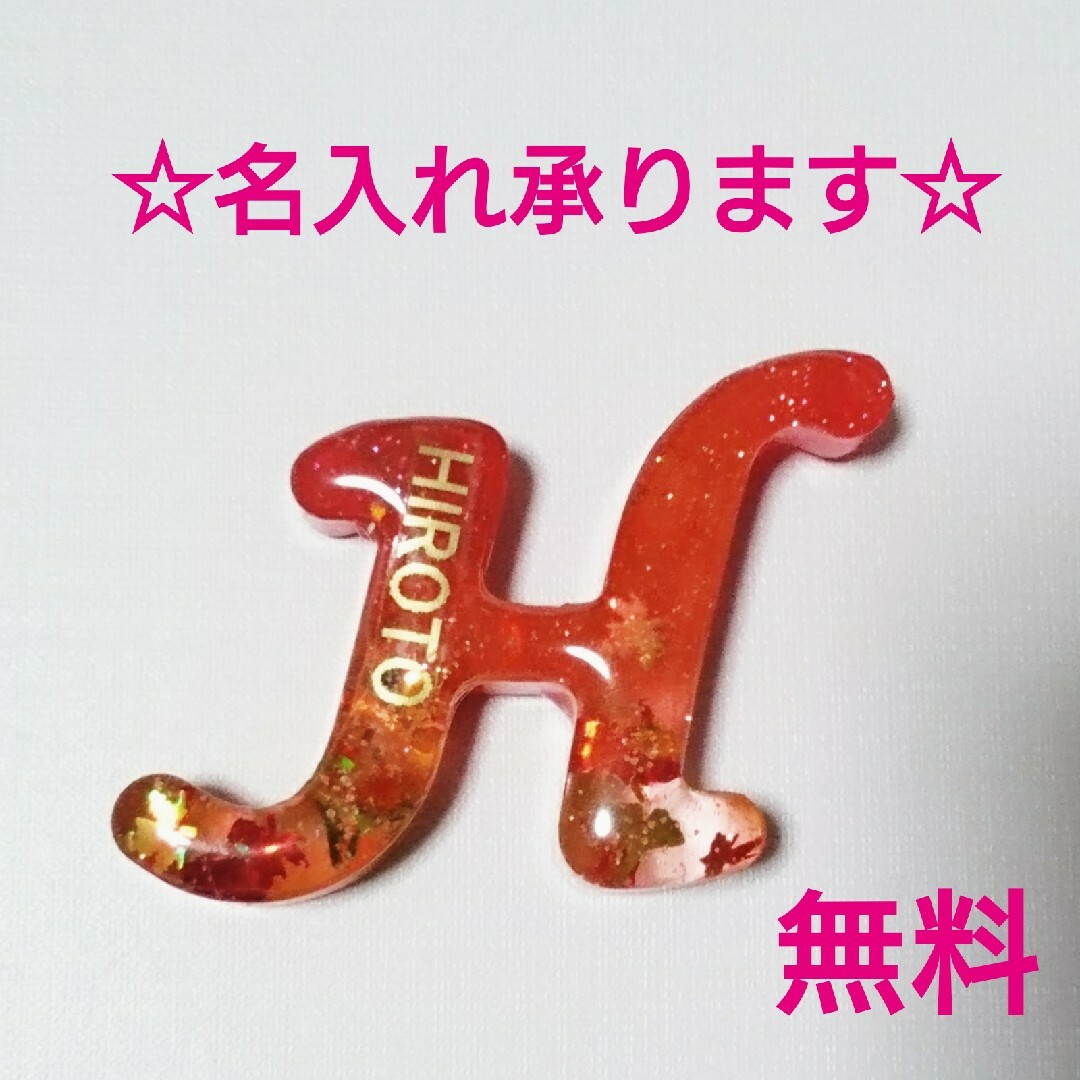 【M】イニシャルキーホルダー ビビッドピンク レディースのファッション小物(キーホルダー)の商品写真