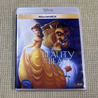 ディズニー(Disney)の美女と野獣　MovieNEX Blu-ray ブルーレイのみ(アニメ)