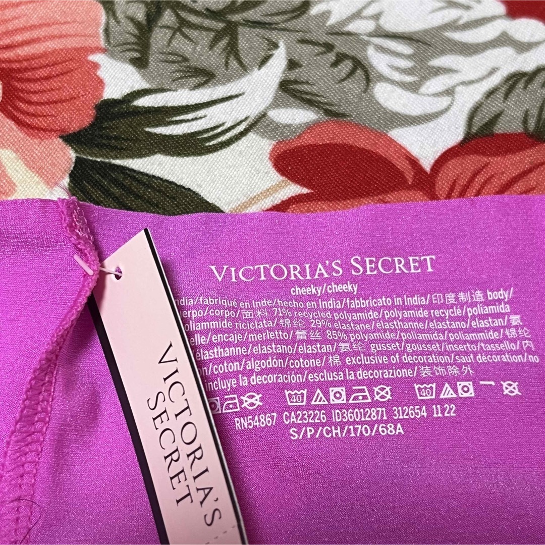 Victoria's Secret(ヴィクトリアズシークレット)のVictoria's Secret★薄★フロント透け感レース★フルバックショーツ レディースの下着/アンダーウェア(ショーツ)の商品写真