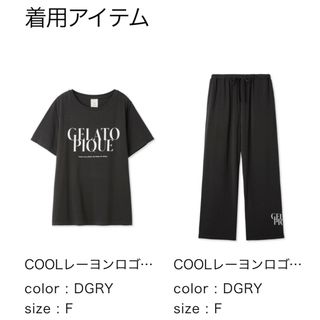 COOLレーヨンロゴTシャツ＆ショートパンツSET