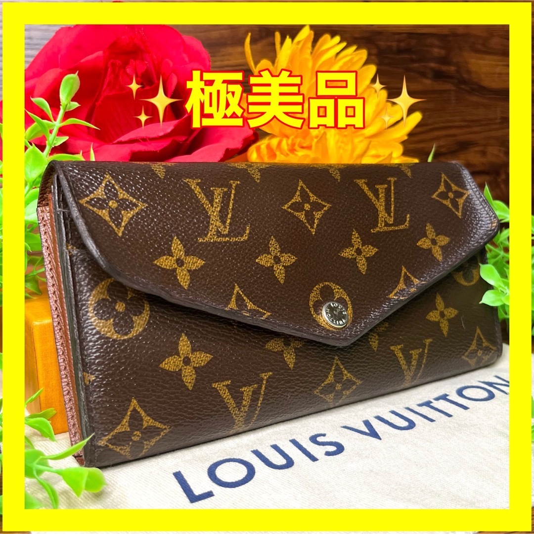 LOUIS VUITTON - ⛄️極美品⛄️ルイヴィトン ポルトフォイユ サラ