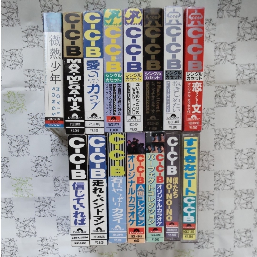 エンタメ/ホビーC-C-B、微熱少年　カセットテープ15本セット